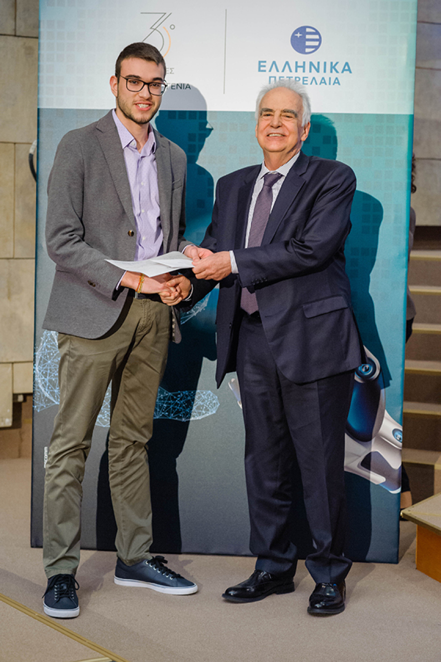Ο Όμιλος ΕΛΛΗΝΙΚΑ ΠΕΤΡΕΛΑΙΑ συνεπής στην επιβράβευση της Νέας Γενιάς