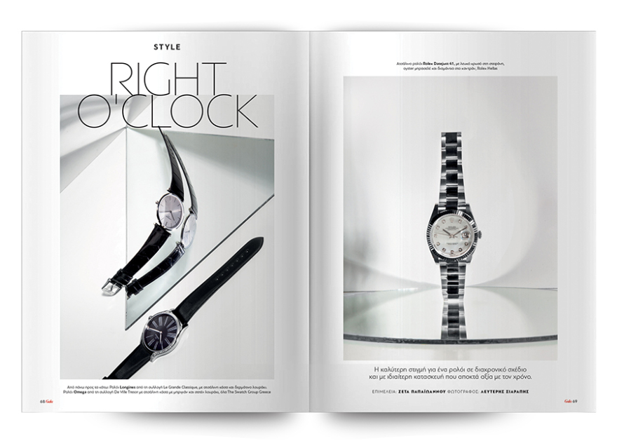 Μη χάσετε το Πρώτο Θέμα με μεγάλες προσφορές για όλη την οικογένεια!