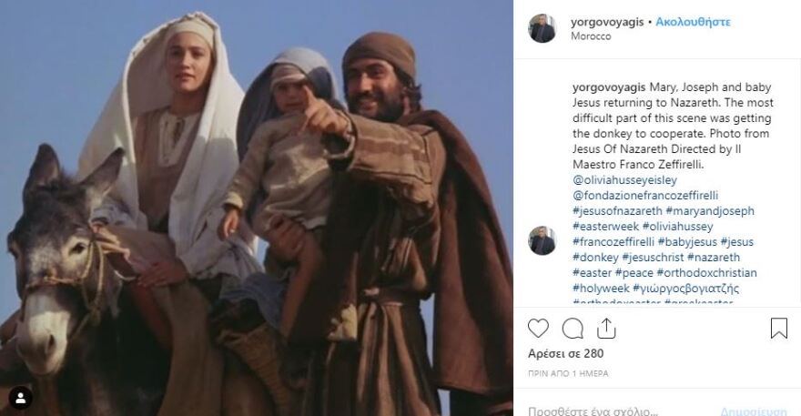 Ο Γιώργος Βογιατζής θυμήθηκε τον ρόλο του ως Ιωσήφ στον «Ιησού από τη Ναζαρέτ»