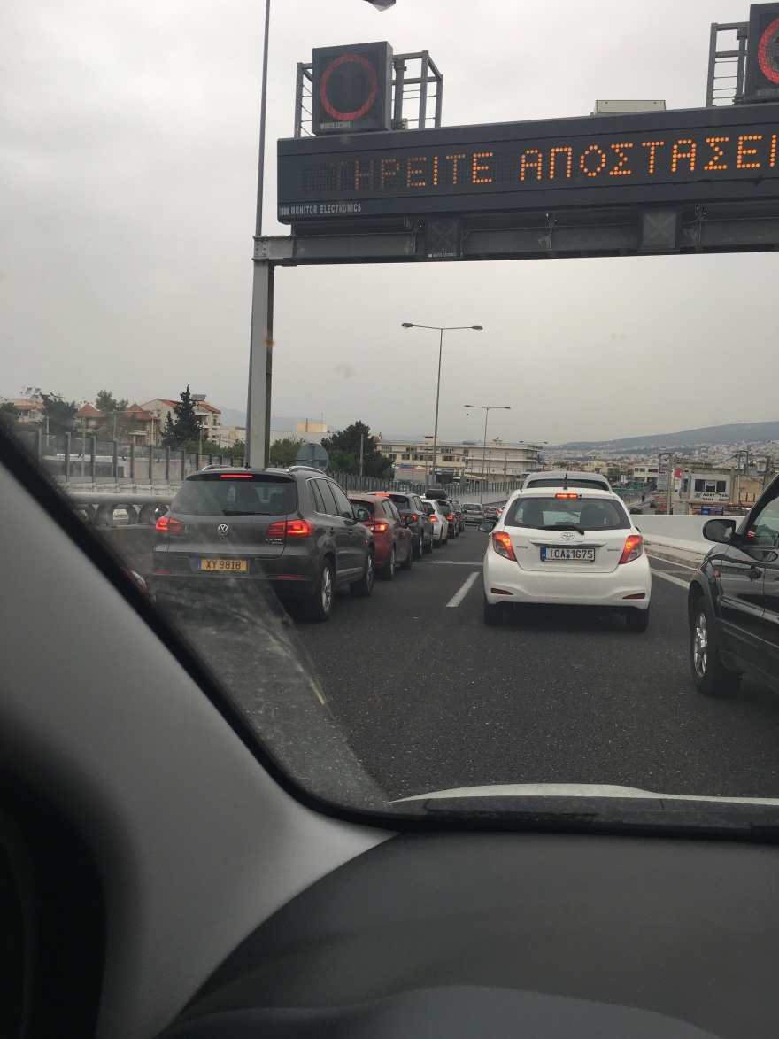 Πάσχα: Η μεγάλη έξοδος των εκδρομέων - Μποτιλιάρισμα σε δρόμους και εθνικές οδούς