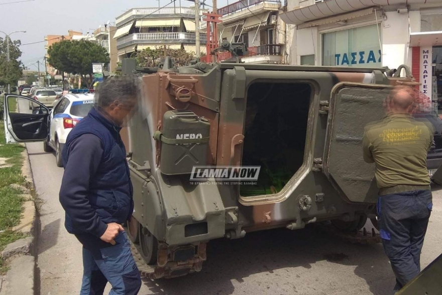 Χαλκίδα: Άρμα μάχης «έμεινε» στο κέντρο της πόλης