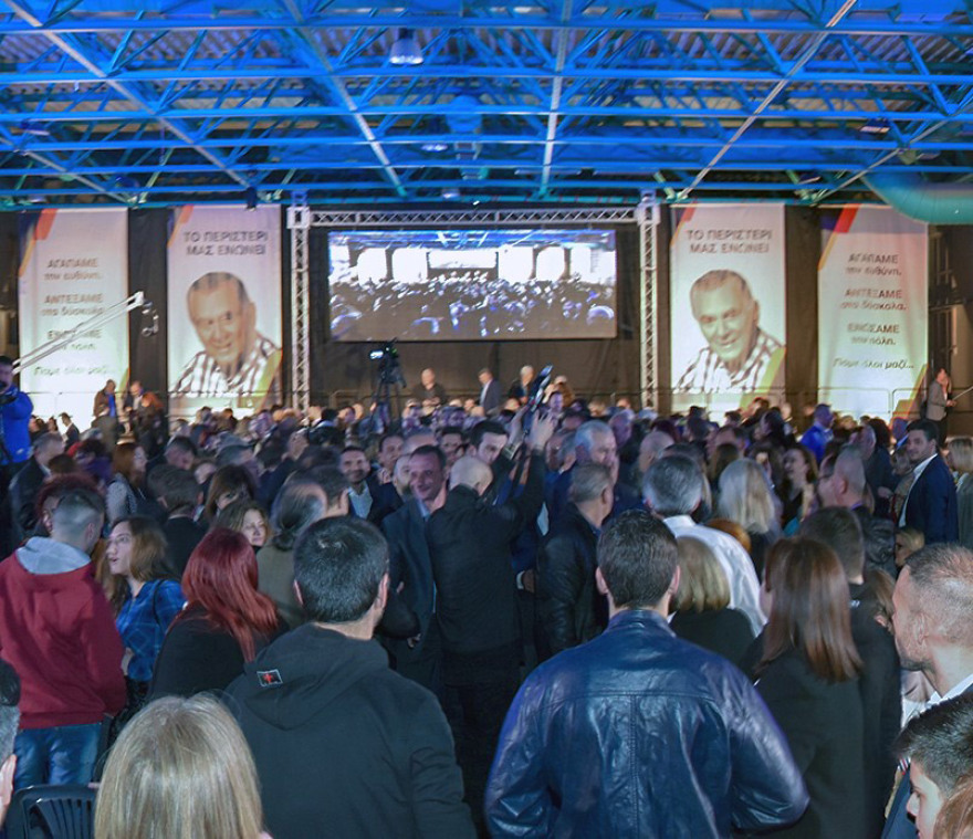 "Βούλιαξε το Περιστέρι" στην ομιλία του Ανδρέα Παχατουρίδη