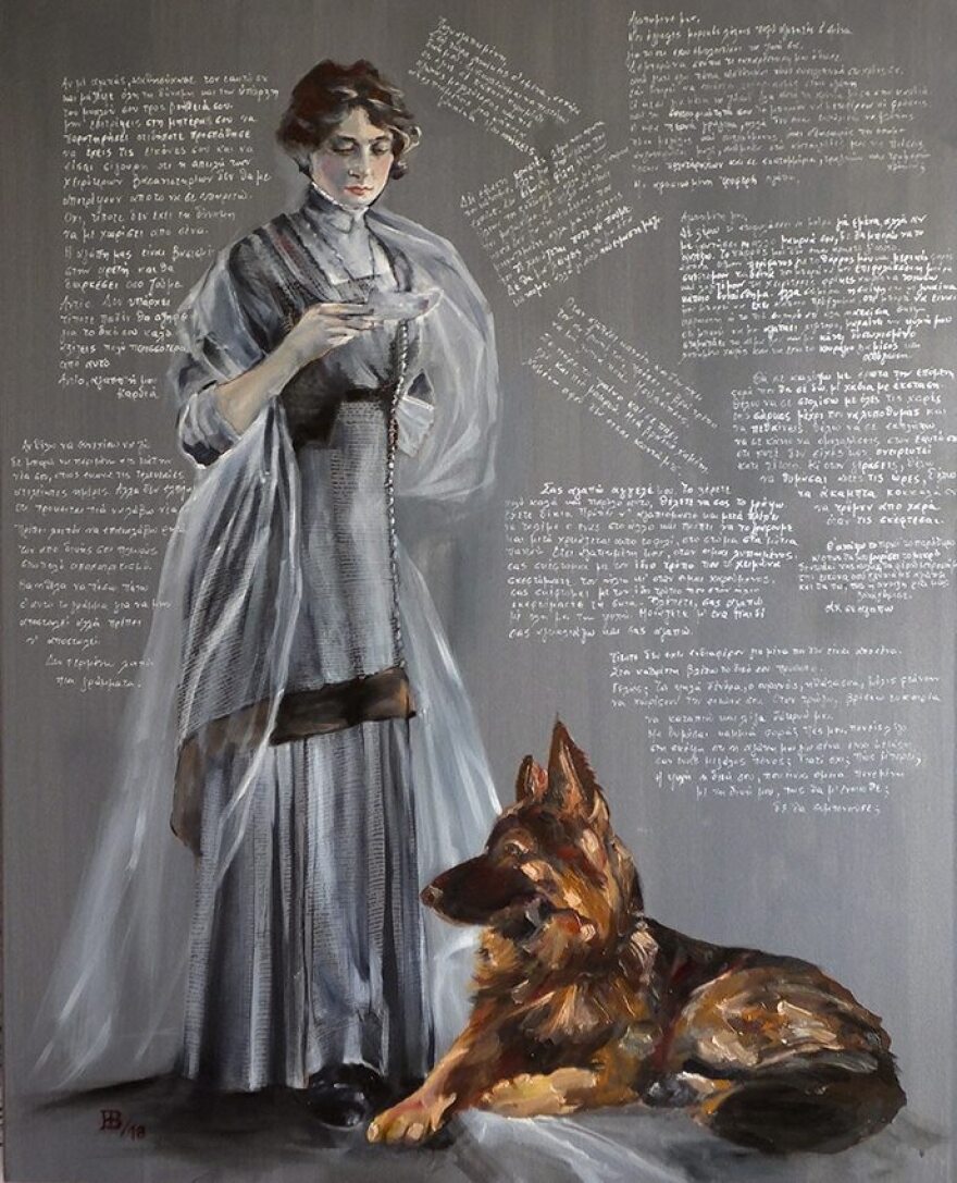 Εκθεση ζωγραφικής της Ειρήνης Βογιατζή: «Tα Τετράδια της Πόλης»