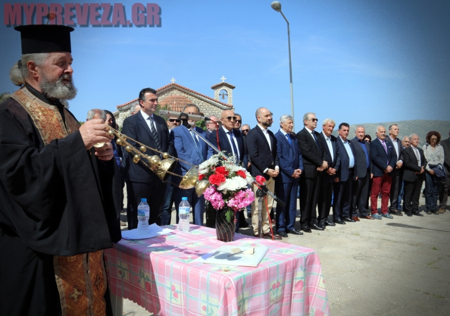 Η «Μαύρη» Μεγάλη Παρασκευή στην Κρυοπηγή Πρέβεζας