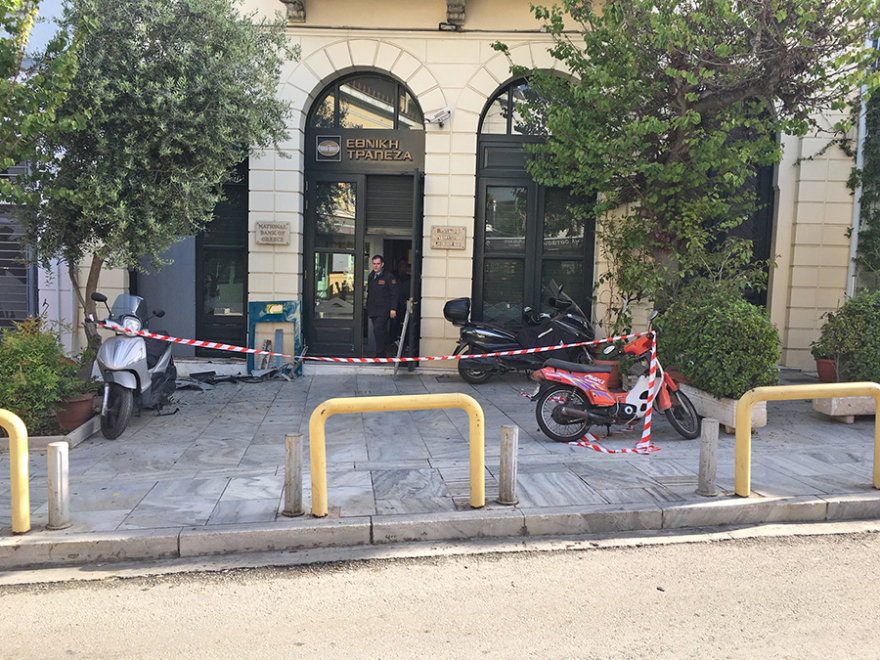 Ληστές ΑΤΜ πυροβόλησαν κατά αστυνομικών στου Φιλοπάππου