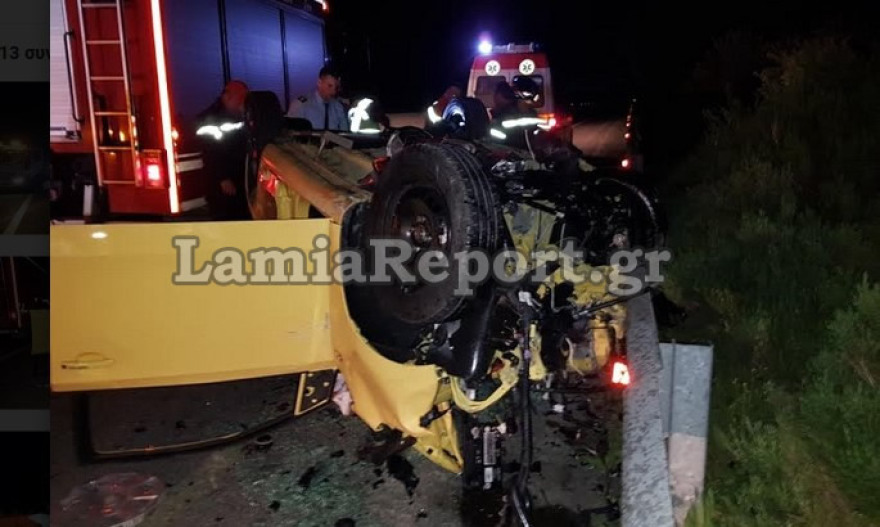 Γυναίκα οδηγούσε ανάποδα στην Αθηνών-Λαμίας  - Σκοτώθηκε η ίδια, τραυματίας ένας οδηγός