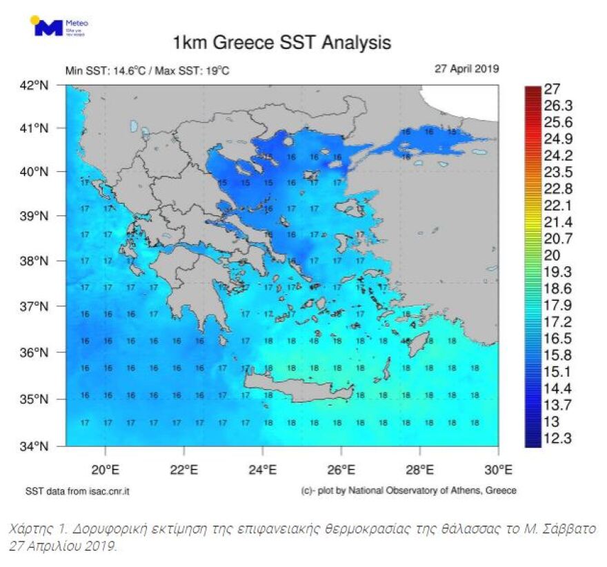 Πάσχα 2019: Οι Έλληνες γιορτάζουν και γλεντούν σε όλη τη χώρα