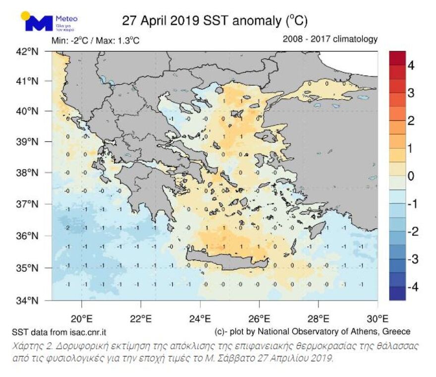 Πάσχα 2019: Οι Έλληνες γιορτάζουν και γλεντούν σε όλη τη χώρα