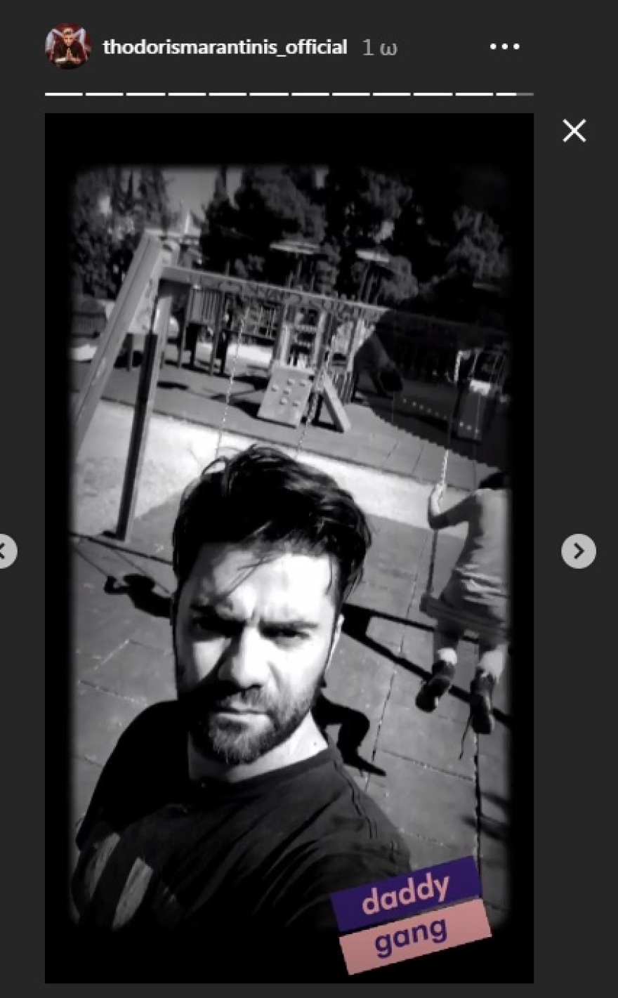 Θοδωρής Μαραντίνης: Στην Αθήνα με τους γιους του, μετά τις οικογενειακές διακοπές 