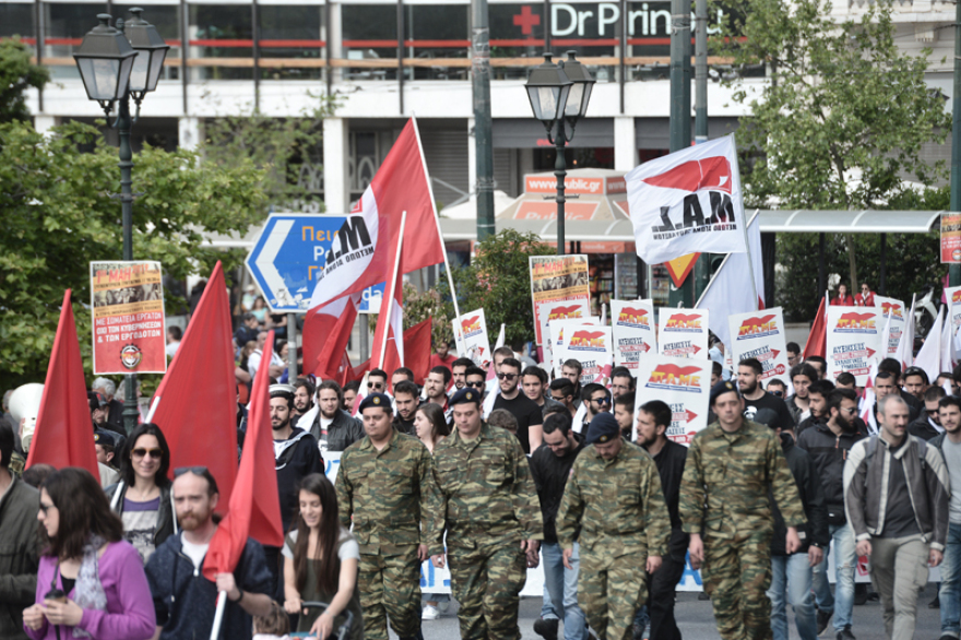 Πρωτομαγιά: Ολοκληρώθηκαν οι πορείες στην Αθήνα – Ανοίγουν οι δρόμοι