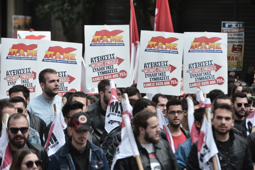 Πρωτομαγιά: Ολοκληρώθηκαν οι πορείες στην Αθήνα – Ανοίγουν οι δρόμοι