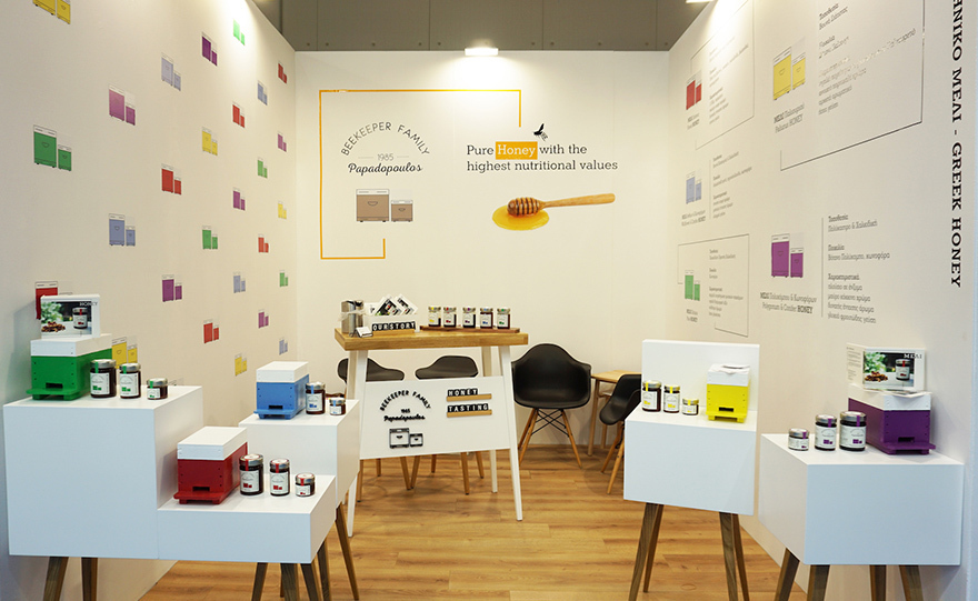 Υπάρχουν και ευτυχισμένοι μελισσοκόμοι!