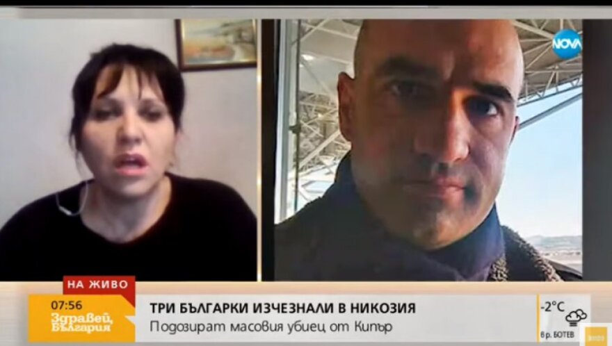 Serial killer στην Κύπρο: Οι βουλγαρικές ρίζες και το μοντέλο που συνάντησε πριν τη σύλληψή του