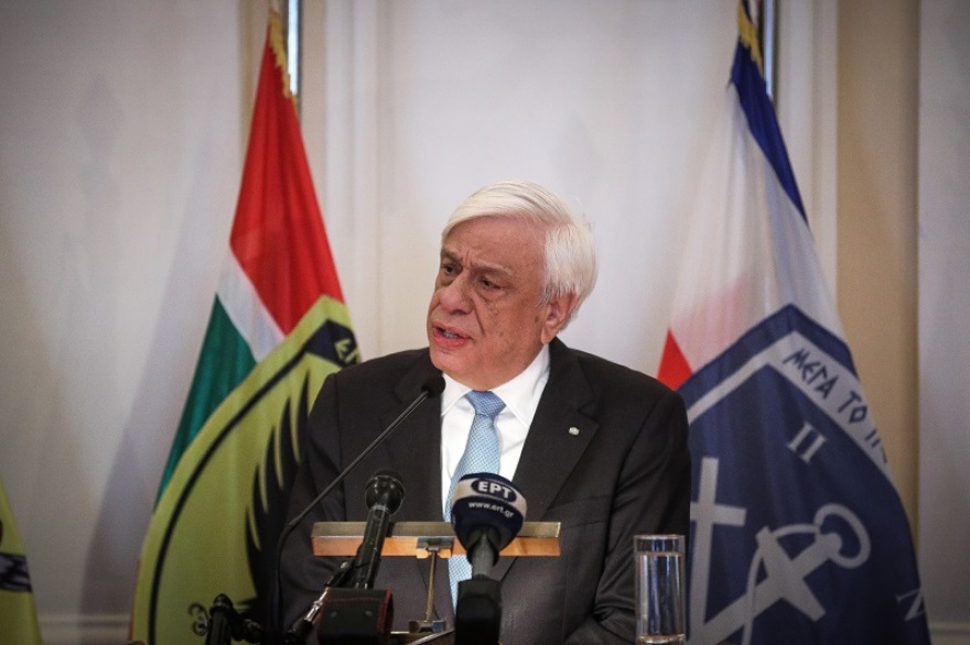 Παυλόπουλος για Τουρκία: Οι γείτονές μας καταφεύγουν σε λεονταρισμούς που οδηγούν σε γραφικότητες