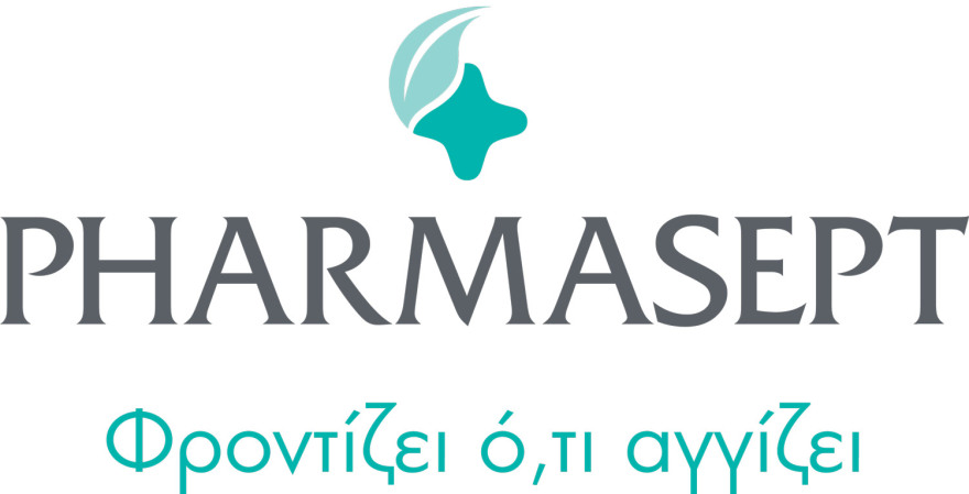 Πώς θα προσφέρεις υγεία αποτελεσματικά στο δέρμα σου