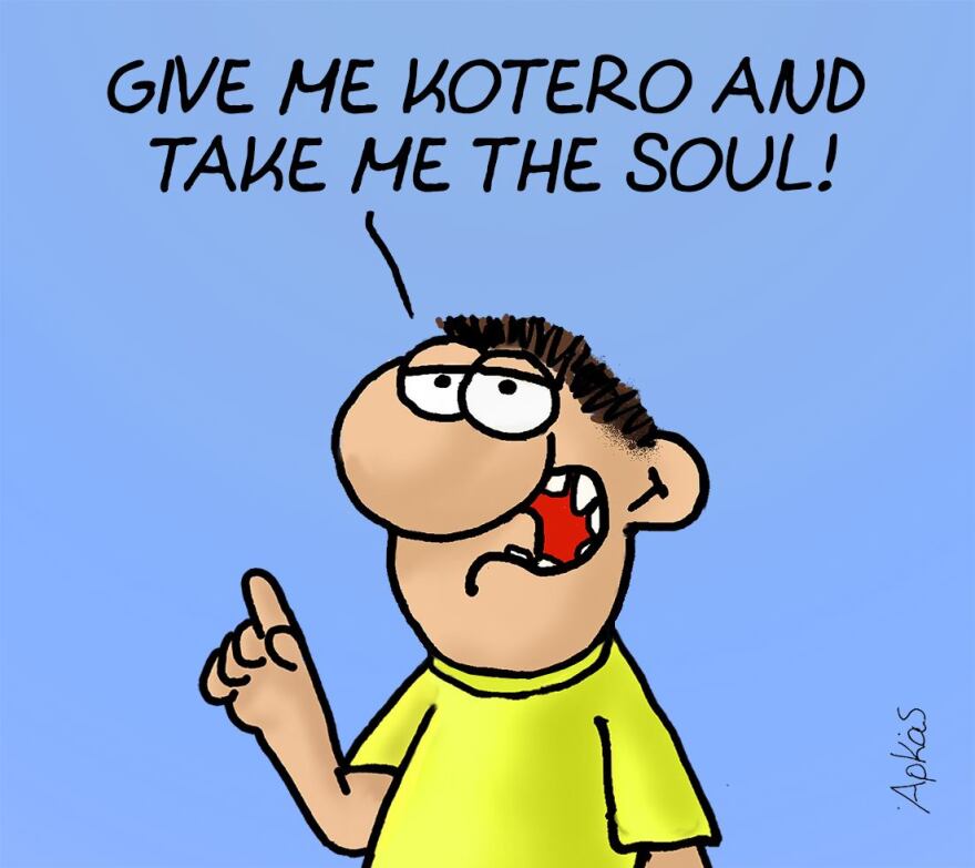 Αρκάς: Ο Τσίπρας, το κότερο και ο Τσε Γκεβάρα... καπετάνιος