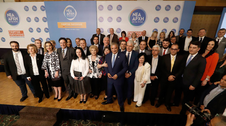 Ο Πατούλης παρουσίασε το πρόγραμμα του συνδυασμού του