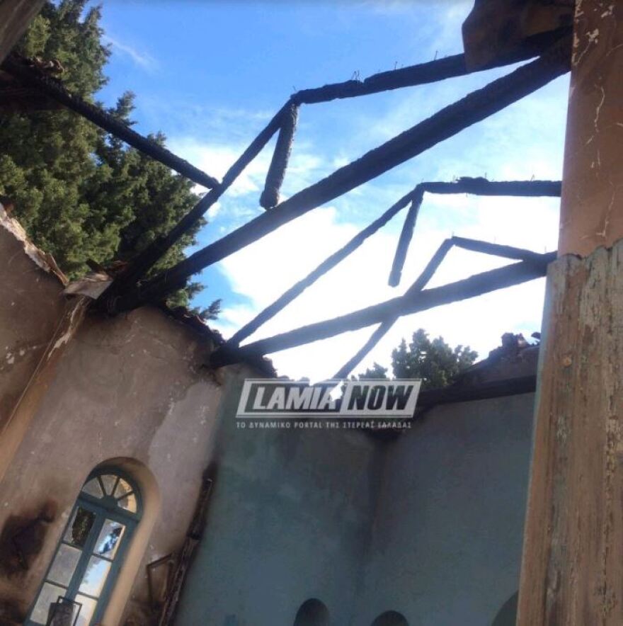 Φθιώτιδα: Φωτιά κατέστρεψε τον Άγιο Σεραφείμ στο Μαρτίνο 