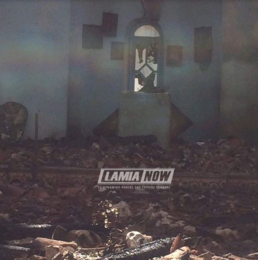 Φθιώτιδα: Φωτιά κατέστρεψε τον Άγιο Σεραφείμ στο Μαρτίνο 