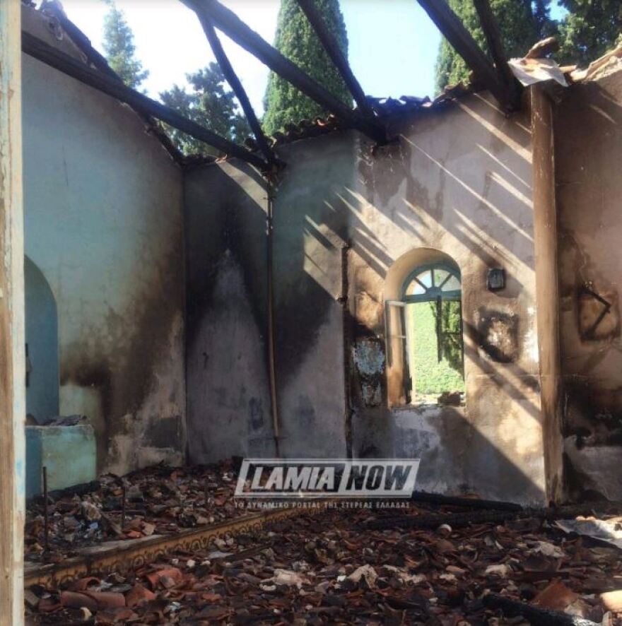 Φθιώτιδα: Φωτιά κατέστρεψε τον Άγιο Σεραφείμ στο Μαρτίνο 