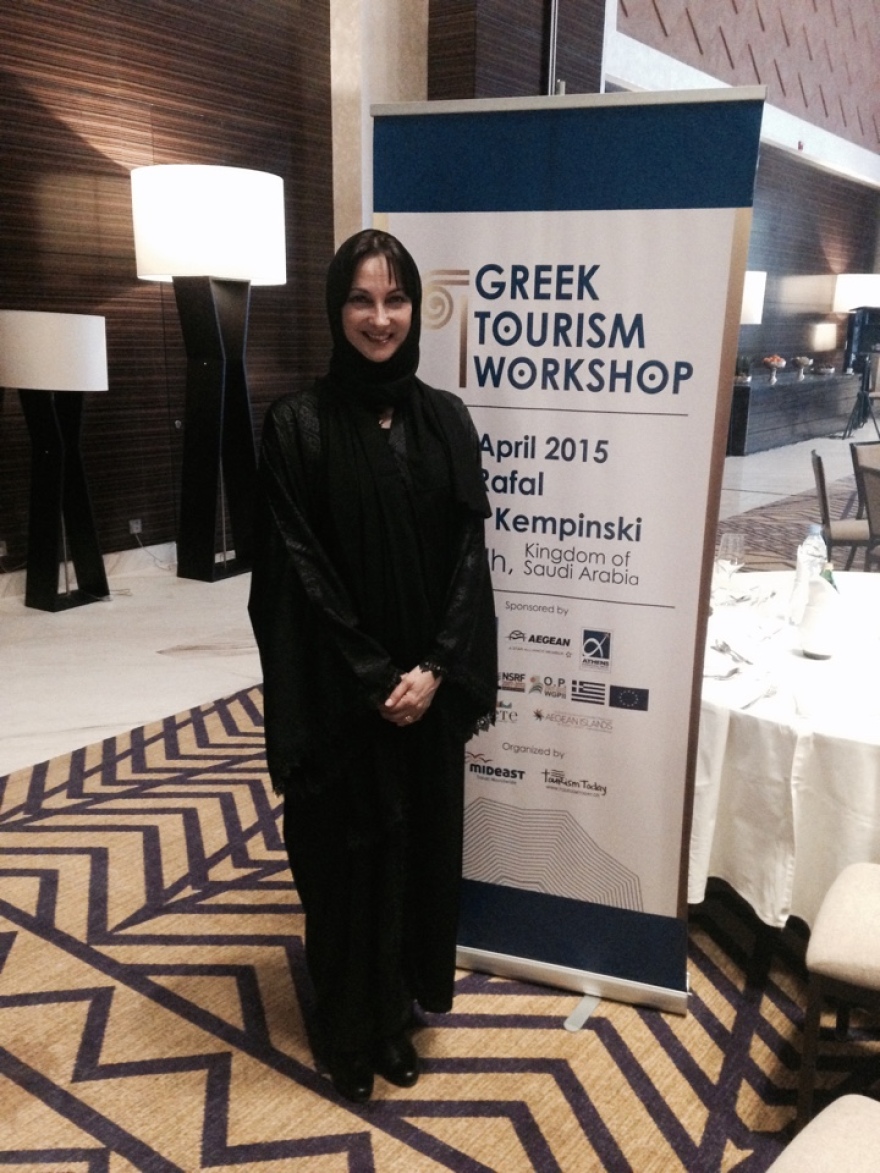 Πάνος Καμμένος: Δείτε το Photoshop που έκανε με τον Θεοχαρόπουλο και τη μαντιλοφόρο Κουντουρά!