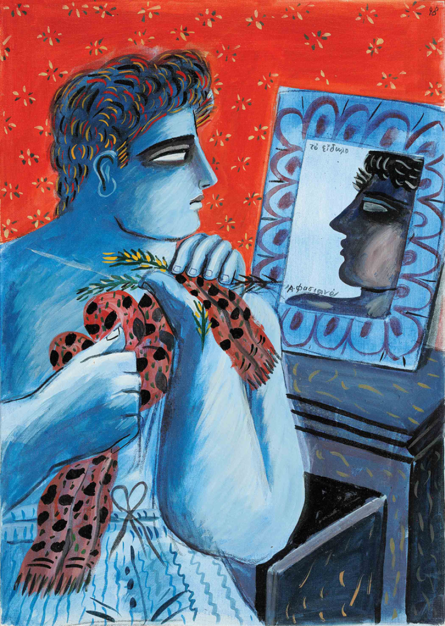 Αλέκος Φασιανός- Βαγγέλης Χρόνης: 30 χρόνια φιλίας, ζωγραφική και ποίηση