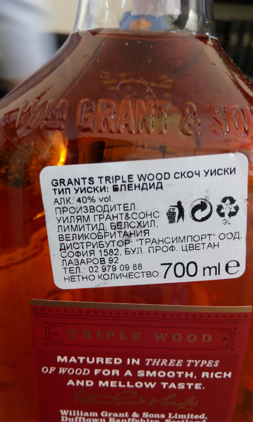 Πλήγμα της ΑΑΔΕ στο λαθρεμπόριο ποτών: Κατασχέθηκαν 12.881 λίτρα