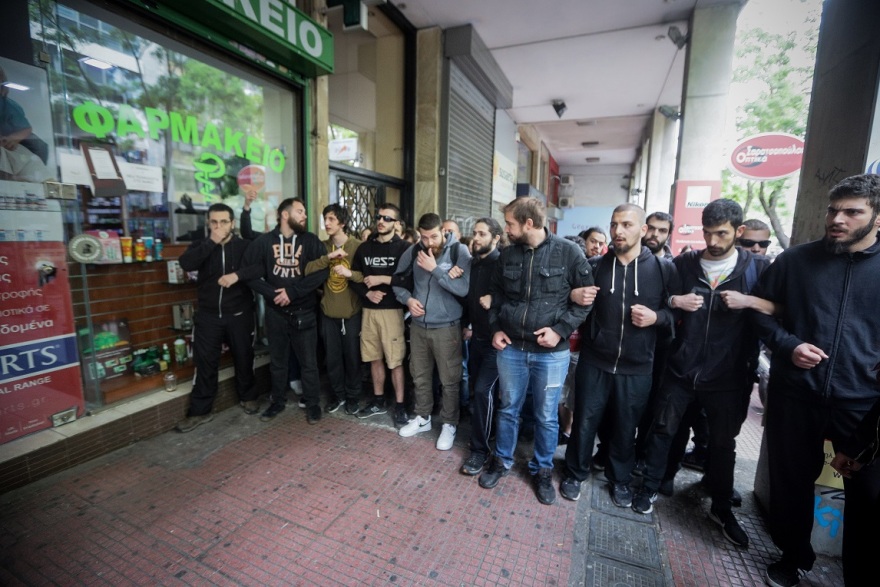 Ένταση στη συγκέντρωση της ΛΑΕ κατά των πλειστηριασμών