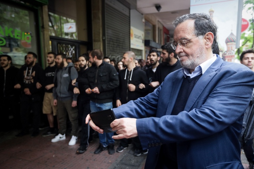 Ένταση στη συγκέντρωση της ΛΑΕ κατά των πλειστηριασμών