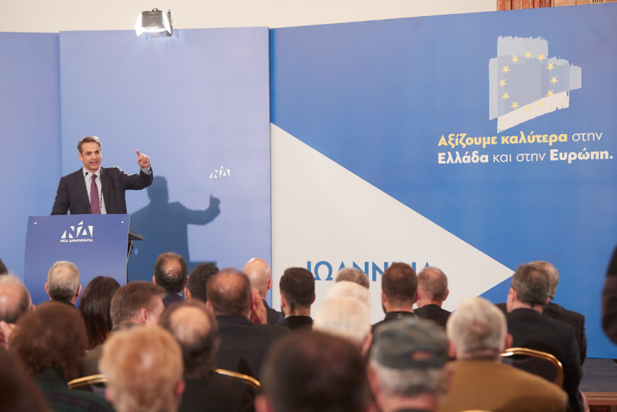 Μητσοτάκης: Τσίπρας και Πολάκης είναι το ίδιο πράγμα