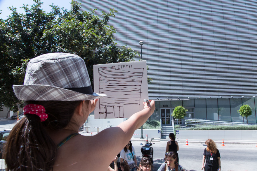 Εκπαιδευτικά προγράμματα του Ιδρύματος Ωνάση για τον Μάιο 