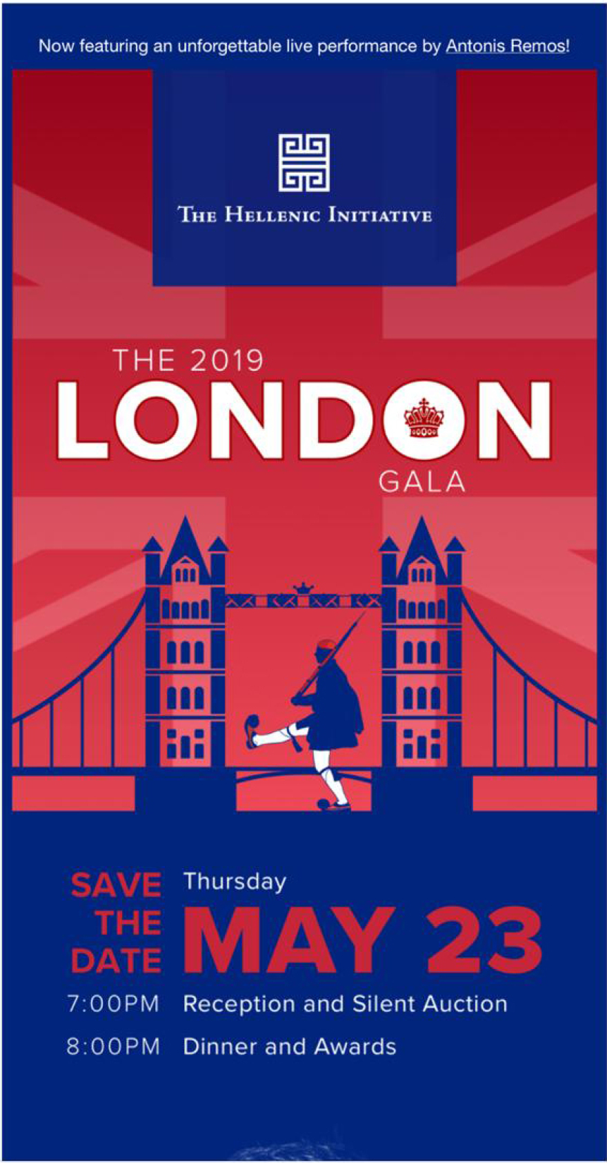 Ο Αντώνης Ρέμος θα εμφανιστεί στο Λονδίνο στις 23 Μαΐου