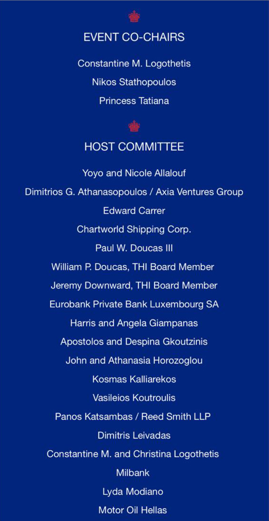 Ο Αντώνης Ρέμος θα εμφανιστεί στο Λονδίνο στις 23 Μαΐου