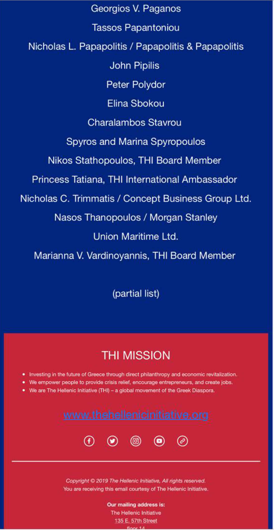 Ο Αντώνης Ρέμος θα εμφανιστεί στο Λονδίνο στις 23 Μαΐου