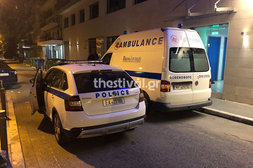 «Σήκωσαν» χρηματοκιβώτιο από ιδιωτική κλινική στο κέντρο της Θεσσαλονίκης