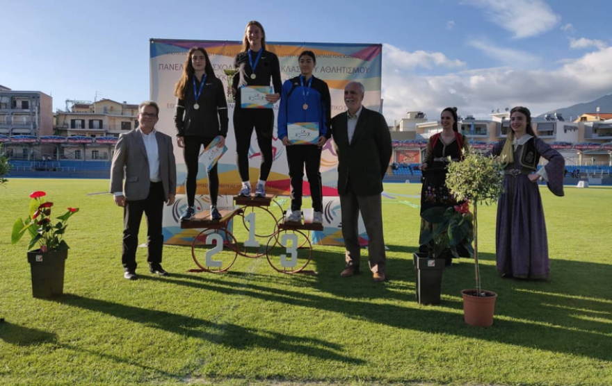 Παγκόσμιο ρεκόρ στο ακόντιο από 17χρονη μαθήτρια στην Χαλκιδική