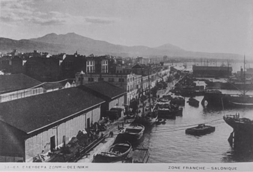 Θεσσαλονίκη: Το λιμάνι... και γιατί όλοι οφείλουν να ξέρουν μπάνιο