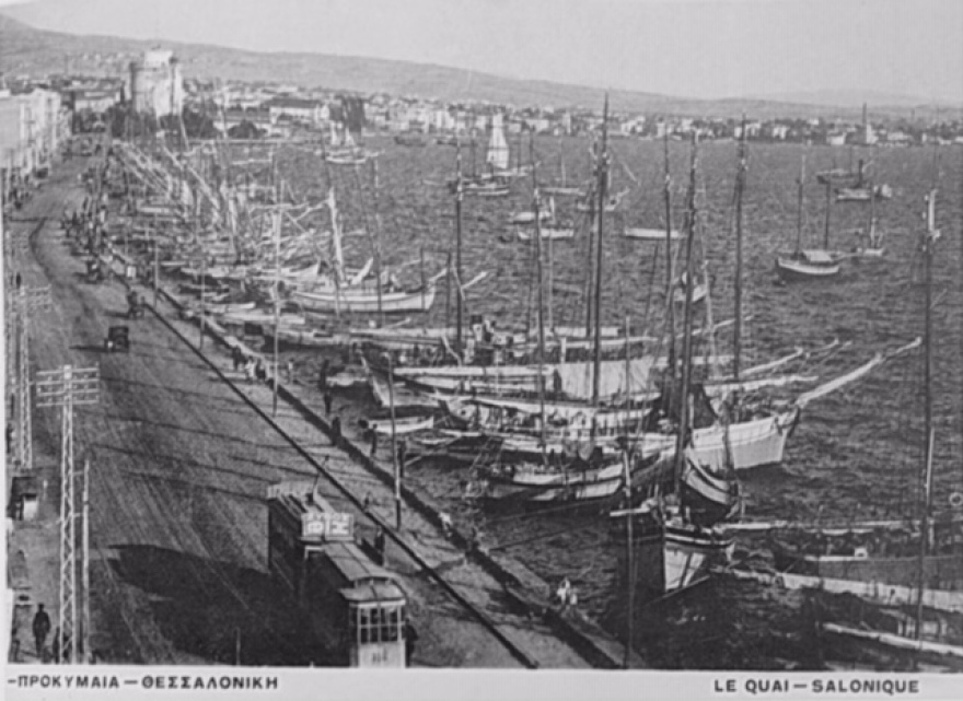 Θεσσαλονίκη: Το λιμάνι... και γιατί όλοι οφείλουν να ξέρουν μπάνιο