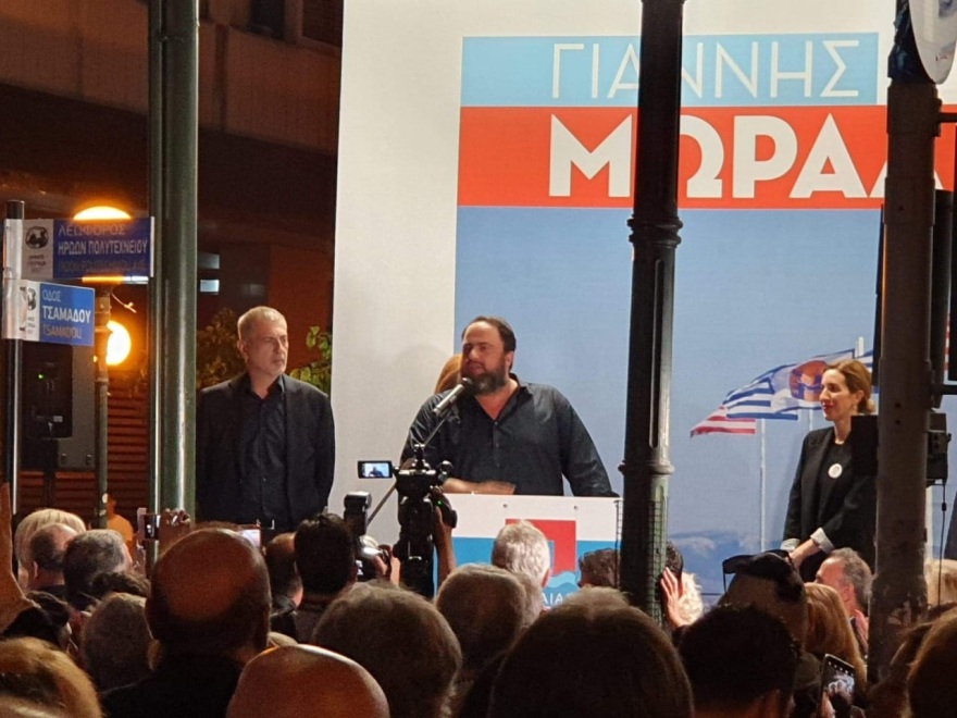 Σύνθημα νίκης από Μαρινάκη - Μώραλη στα εγκαίνια του εκλογικού κέντρου 