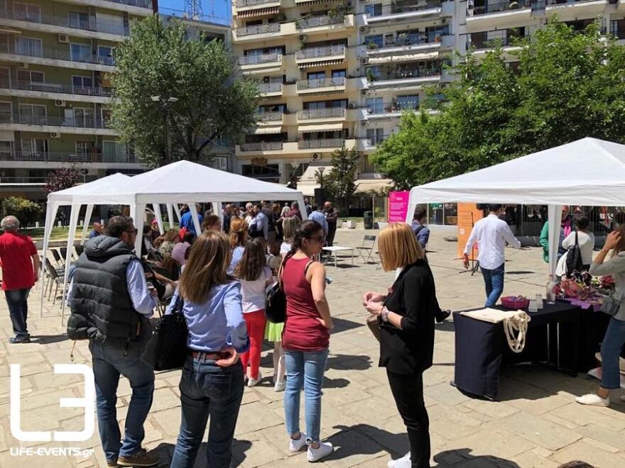 Βίντεο: Τρικάκια και συνθήματα υπέρ Κουφοντίνα σε εκδήλωση της Νοτοπούλου 