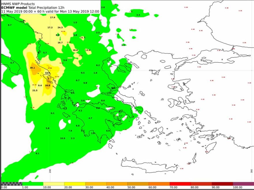 Χαλάει ο καιρός από το βράδυ - Δείτε σε χάρτες ποιες περιοχές επηρεάζονται