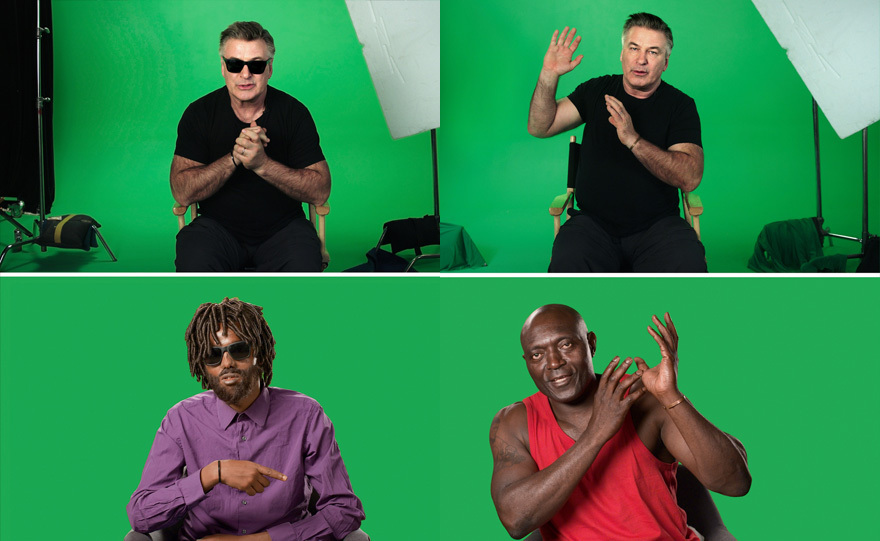 Οι ζωές των άλλων…