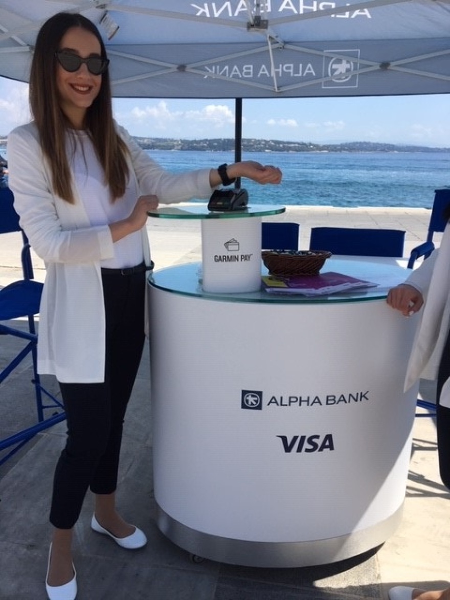 Η Alpha Bank εισάγει για πρώτη φορά τις πληρωμές με smartwatch