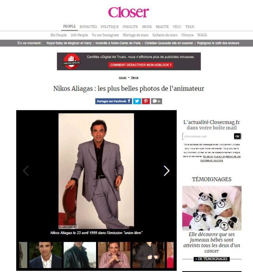 Ο Νίκος Αλιάγας γίνεται 50 ετών και το γαλλικό «Closer» του κάνει αφιέρωμα