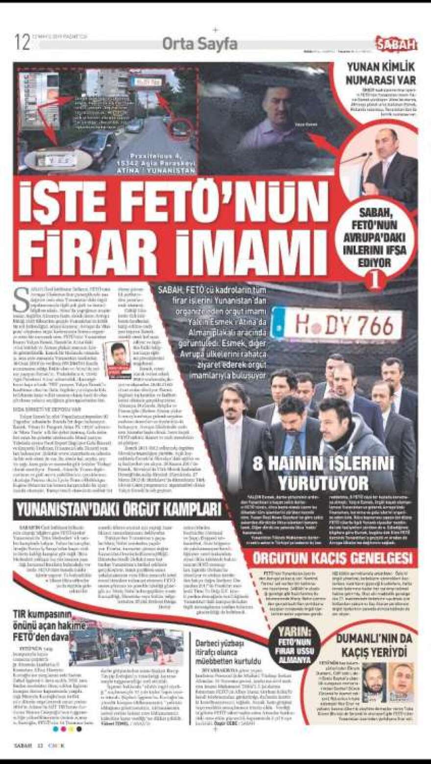 Η Sabah «ανακάλυψε» ηγετικό στέλεχος των γκιουλενιστών στην Αθήνα