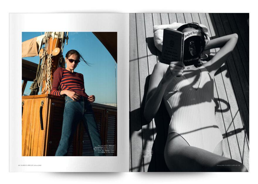 Αυτή την Κυριακή το Marie Claire Ιουνίου  είναι στο ΘΕΜΑ!