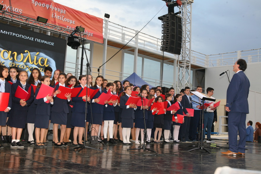 Στη συναυλία της Ιεράς Μητρόπολης Πειραιώς κατά της φτώχειας ο Γιάννης Μώραλης