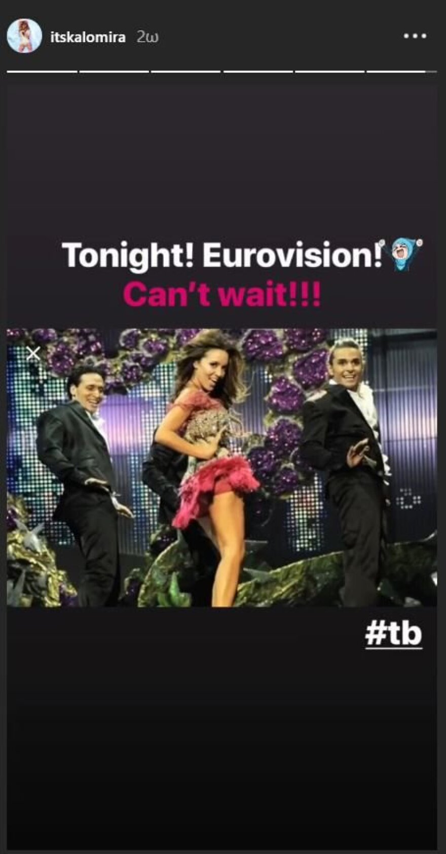 Eurovision 2019: Το μήνυμα της Καλομοίρας στην Κατερίνα Ντούσκα 