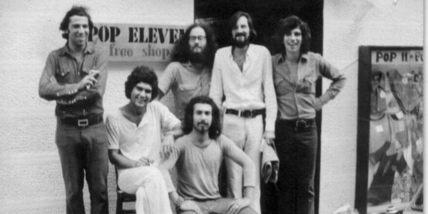 Γρηγόρης Φαληρέας: Ο μποέμ τύπος που λάτρεψε τη μουσική