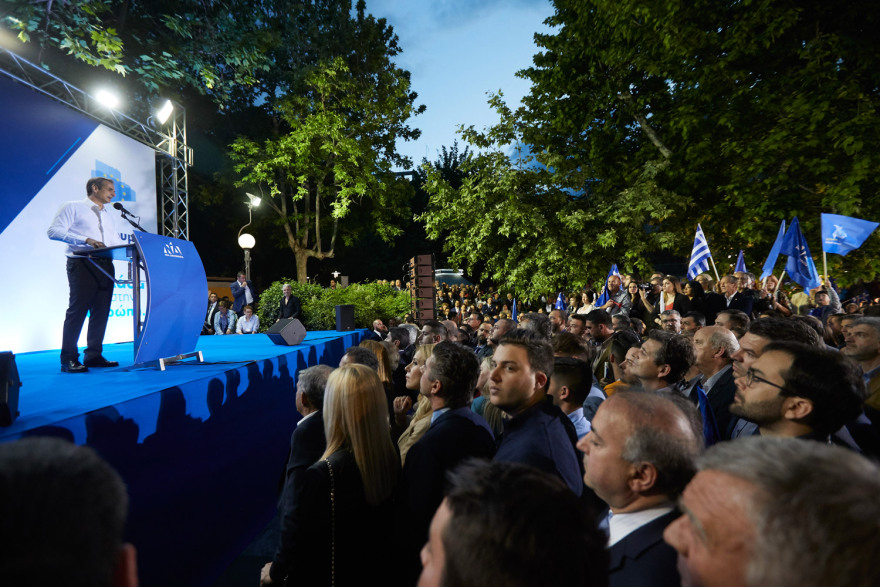 Μητσοτάκης στη Λάρισα: Δεν θα ακολουθήσω τον Τσίπρα - Αυτός διχάζει, εγώ ενώνω